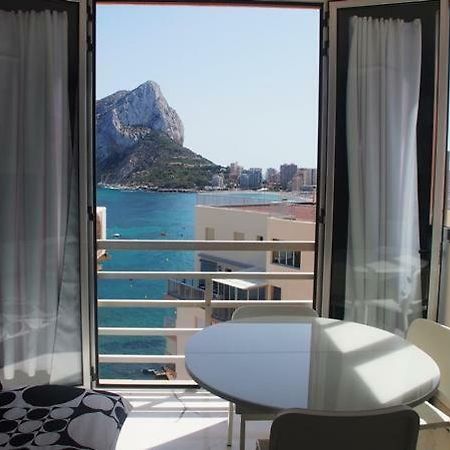 Apartamento Horizonte Calpe Exteriér fotografie